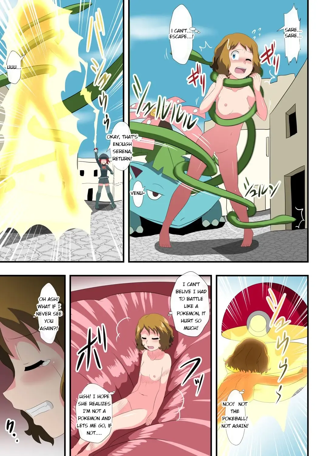 Book of Serena:  They thought I was a pokemon and captured me! Fhentai.net - Page 9