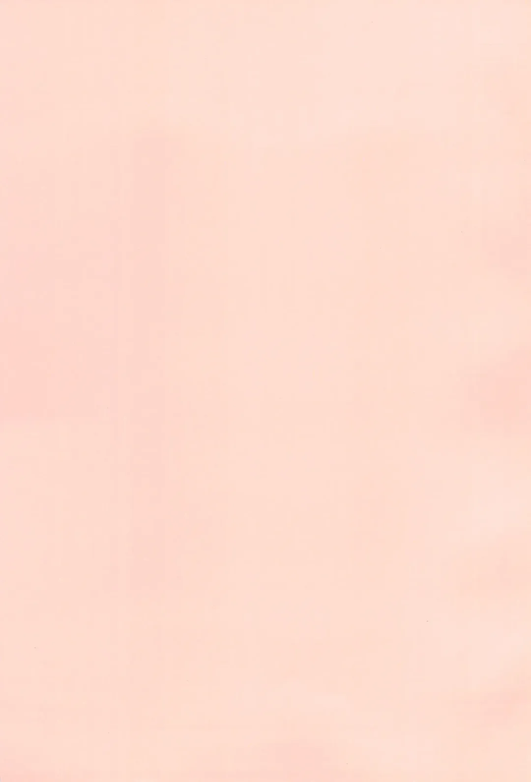 Bikusen -Oku-sama wa Okitsune-sama- EXTRA Fhentai - Page 3