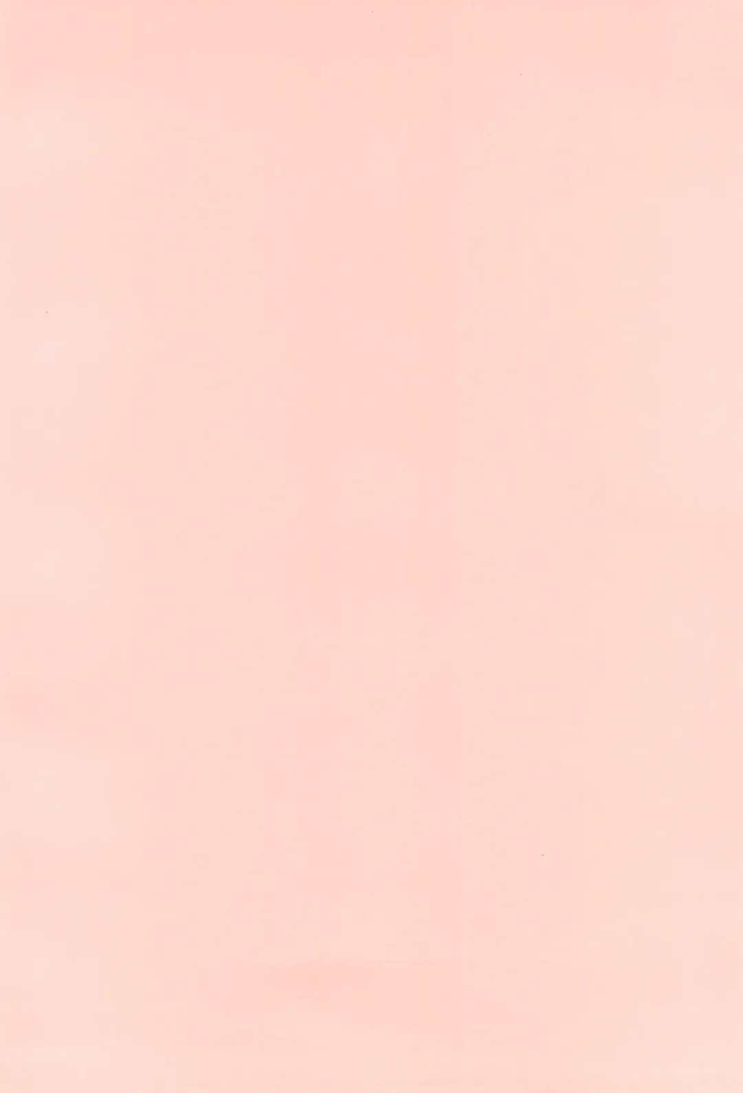 Bikusen -Oku-sama wa Okitsune-sama- EXTRA Fhentai - Page 4