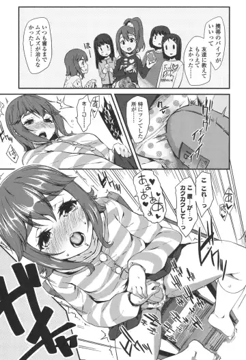 [Maeshima Ryou] Doki Doki Lolix Fhentai - Page 107