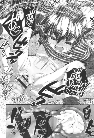 [Maeshima Ryou] Doki Doki Lolix Fhentai - Page 188