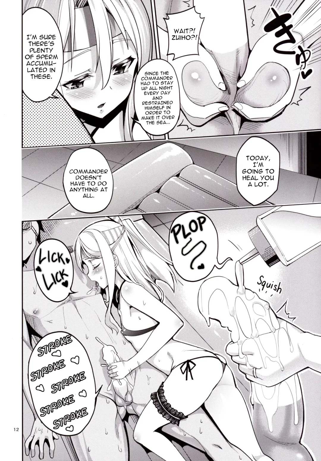 [Tel] Iyashi Zuho Fhentai.net - Page 11