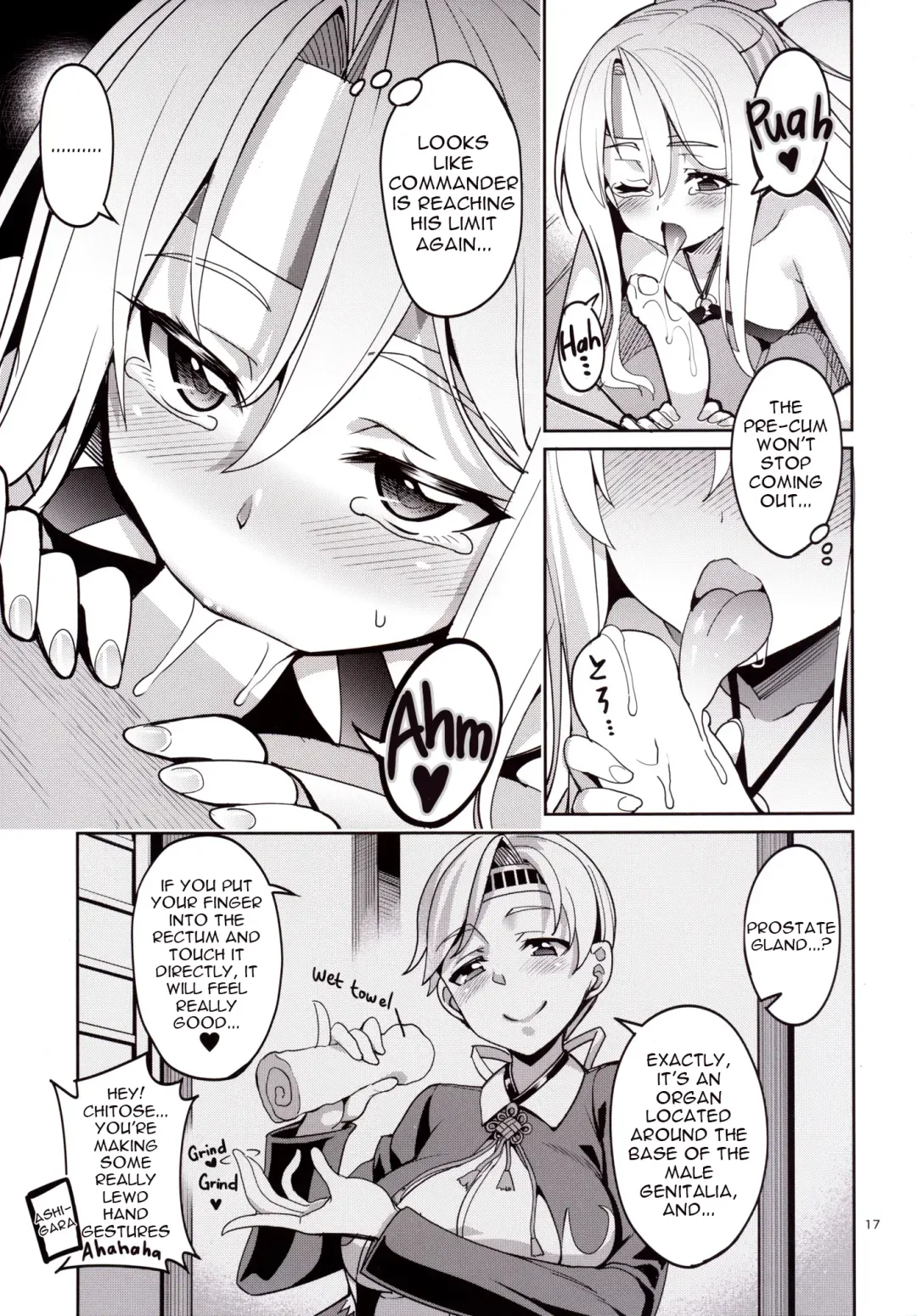 [Tel] Iyashi Zuho Fhentai.net - Page 16