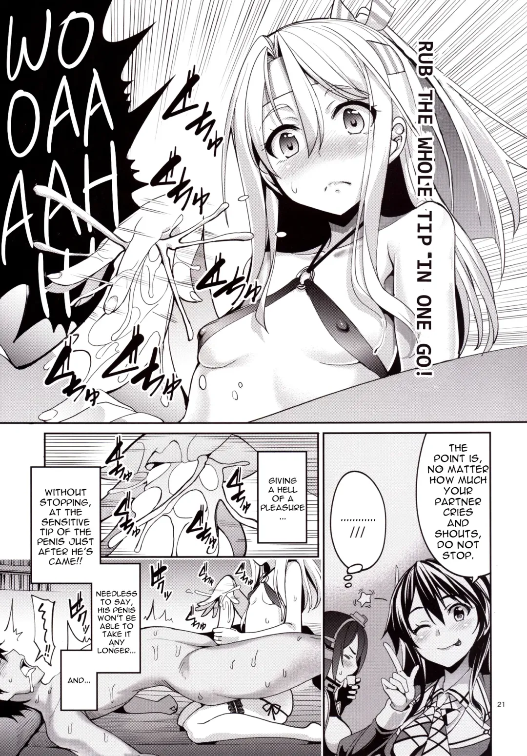 [Tel] Iyashi Zuho Fhentai.net - Page 20