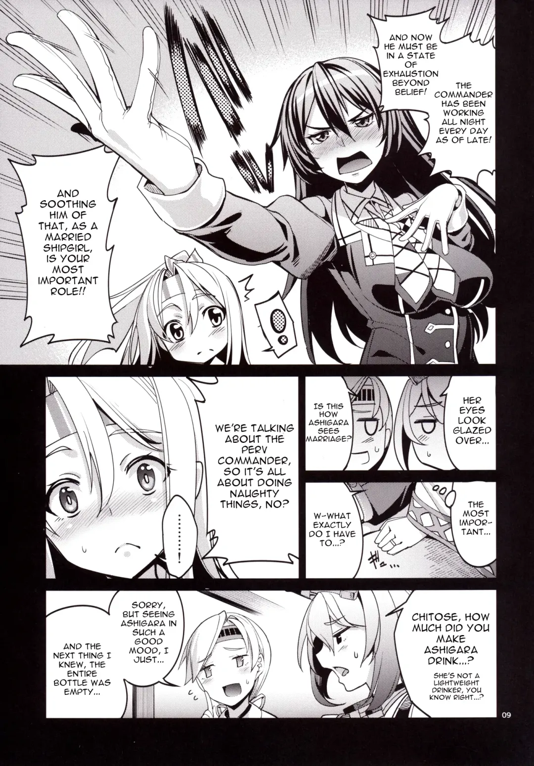 [Tel] Iyashi Zuho Fhentai.net - Page 8