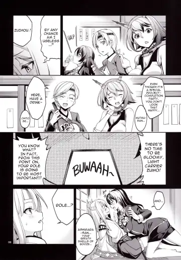 [Tel] Iyashi Zuho Fhentai.net - Page 7