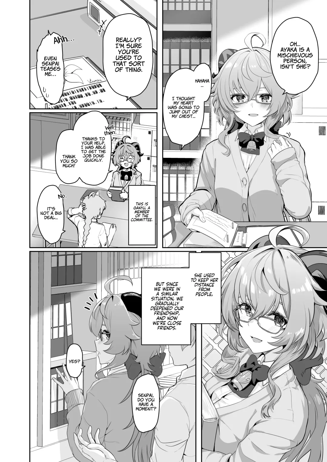 [Upanishi.] CRYOGENIC DREAMER Fhentai - Page 5