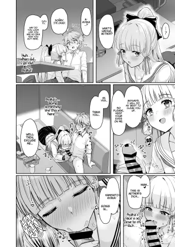 [Upanishi.] CRYOGENIC DREAMER Fhentai - Page 9