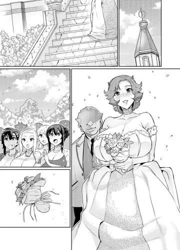 [Hatoba Akane] Touma Senki Cecilia Ch. 26 Fhentai.net - Page 4