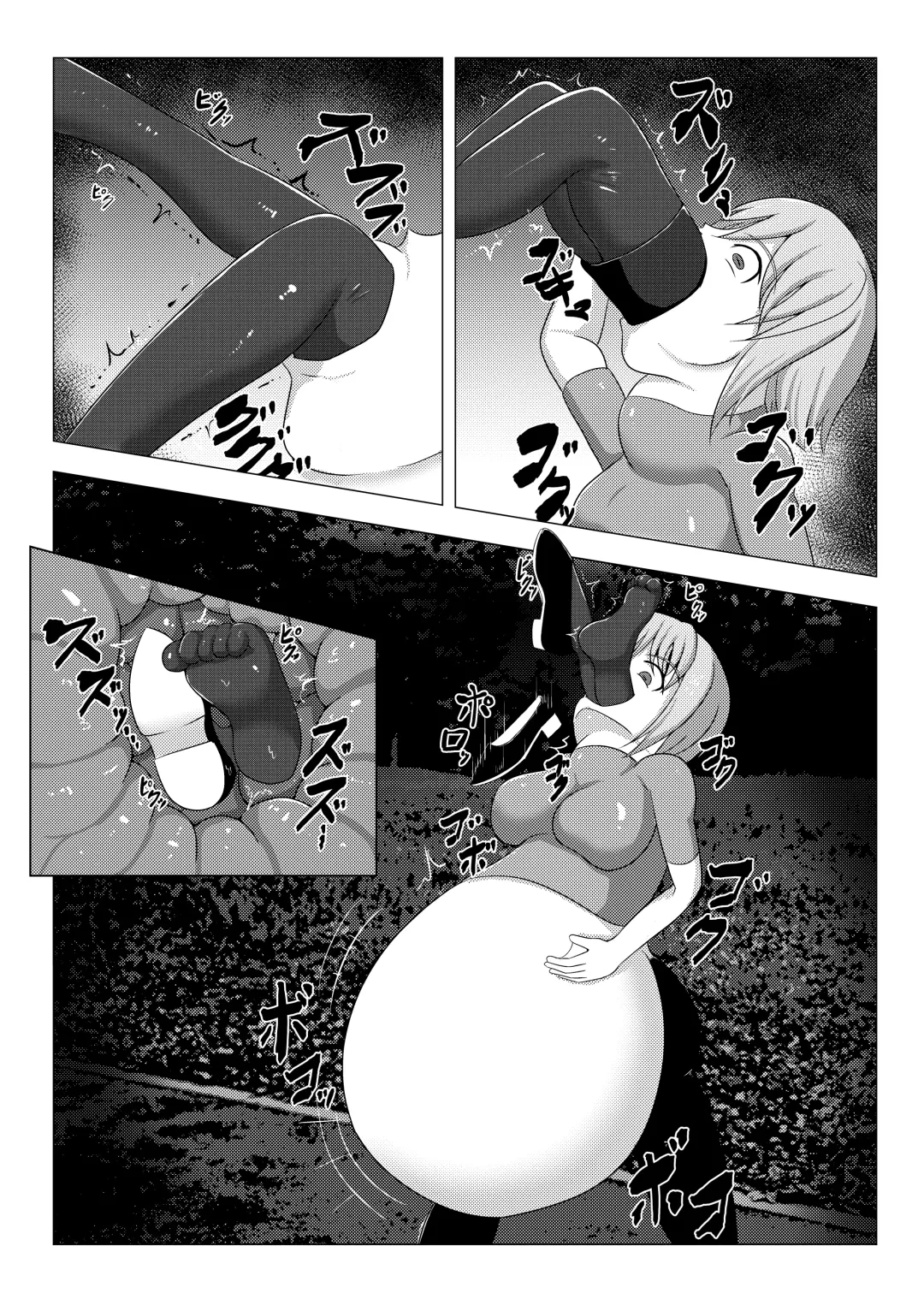 Uchi Nomi -Uchi no Ko/Kanbanmusume/Original Chara Marunomi Only Goudoushi- Fhentai - Page 38