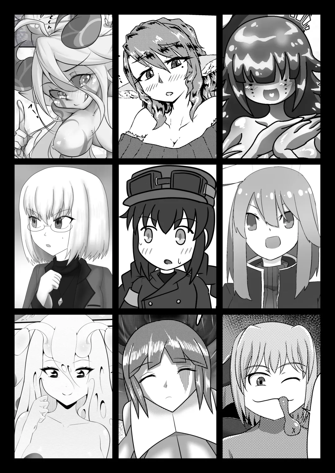 Uchi Nomi -Uchi no Ko/Kanbanmusume/Original Chara Marunomi Only Goudoushi- Fhentai - Page 80