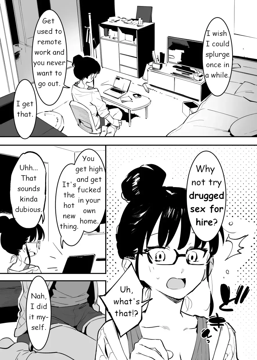 [Nise] Derikime | Drugged Sex for Hire Fhentai - Page 1