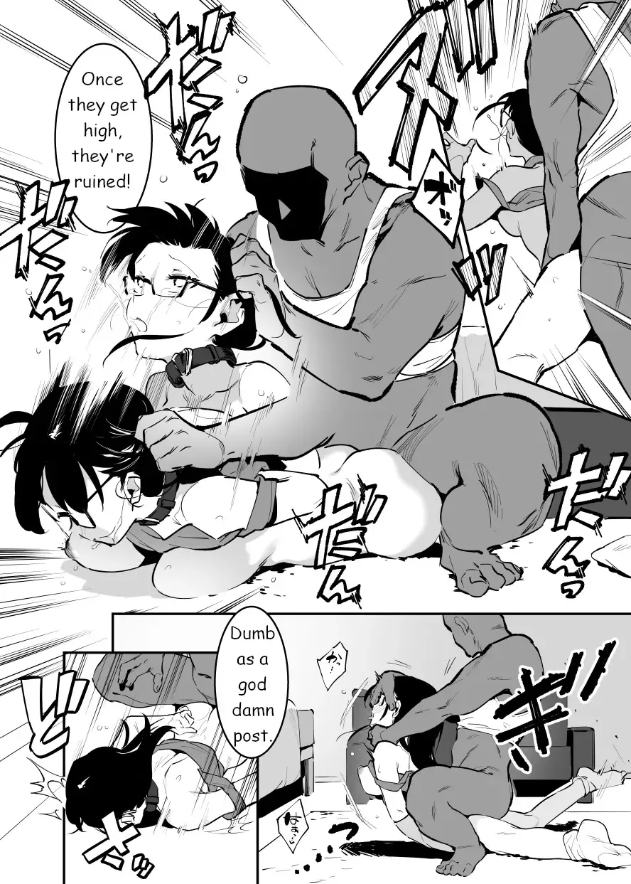 [Nise] Derikime | Drugged Sex for Hire Fhentai - Page 13
