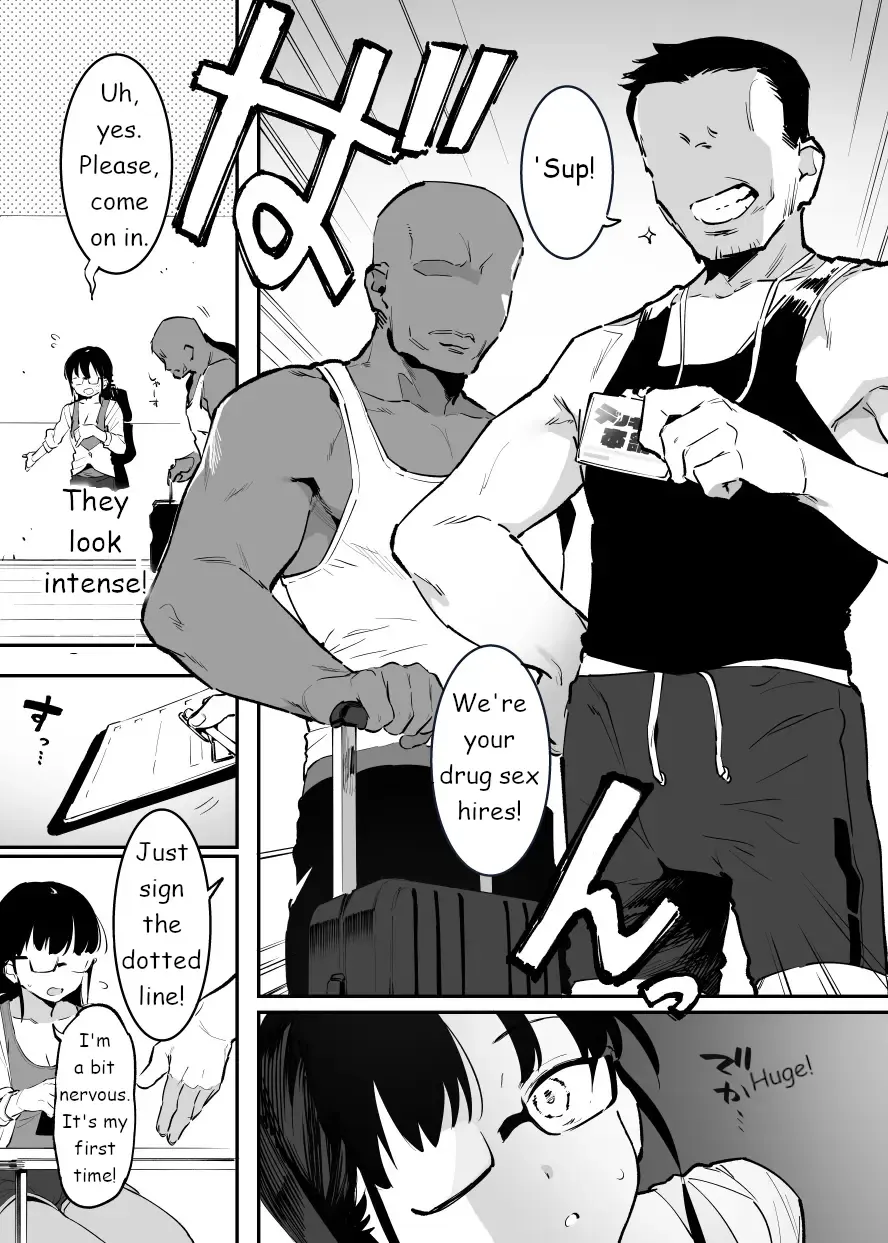 [Nise] Derikime | Drugged Sex for Hire Fhentai - Page 3