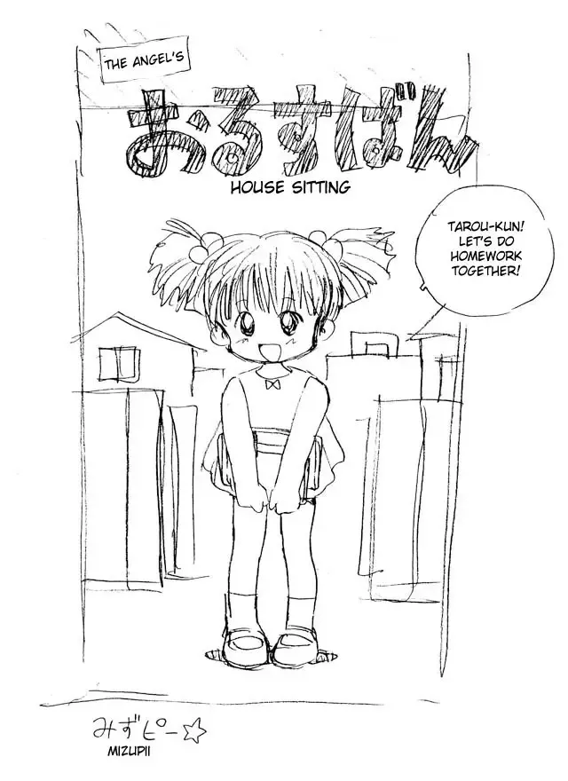 Tenshi no Orusuban Fhentai - Page 1