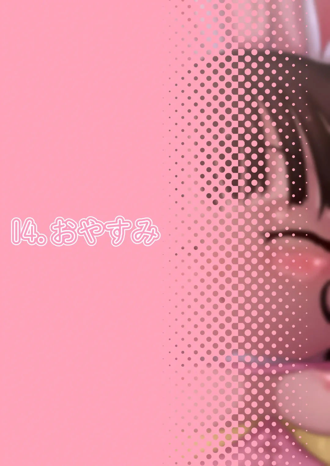 [Roru Keikakujo] Auau Usa-chan ~Usa-chan no Seiyoku Shori Manual~ Fhentai - Page 30