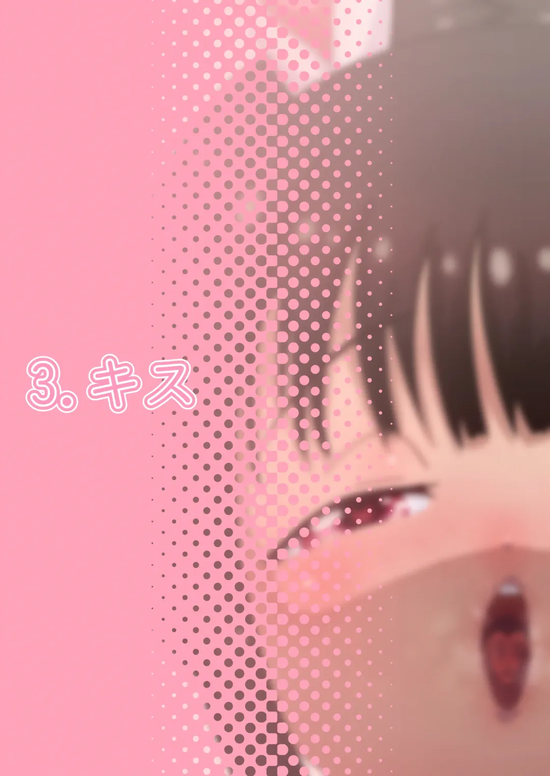 [Roru Keikakujo] Auau Usa-chan ~Usa-chan no Seiyoku Shori Manual~ Fhentai - Page 8