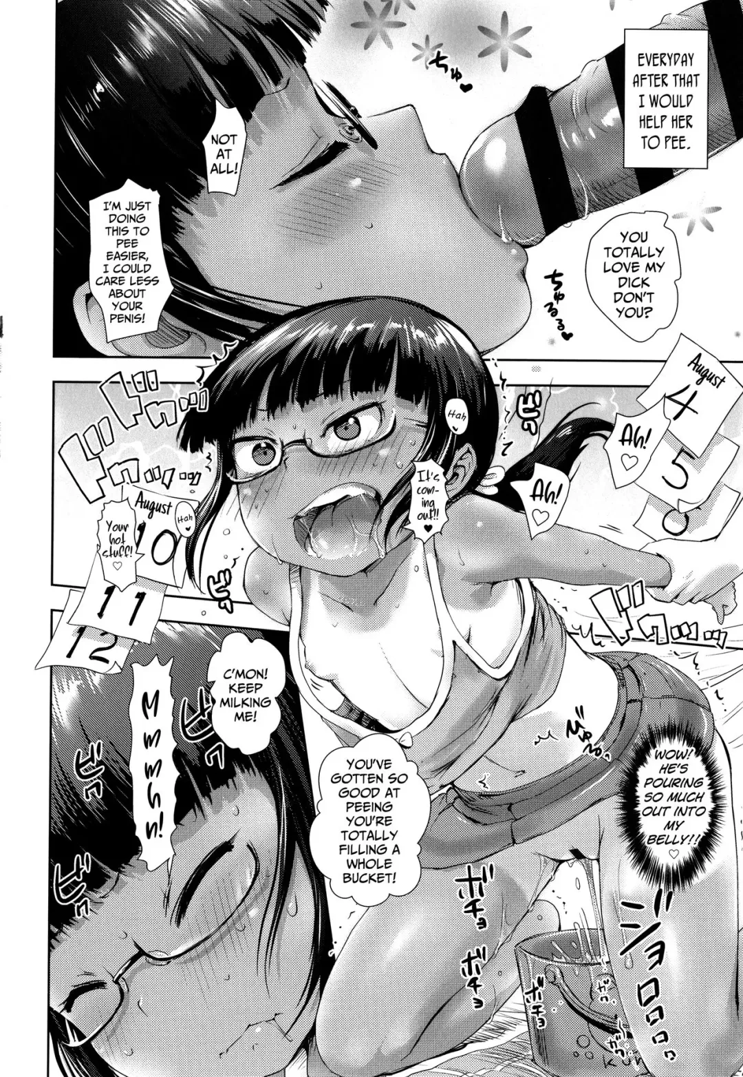 [Yam] Uchi no Imouto wa Toilet ni Ikanai | My Little-Sister Can't Use The Toilet Fhentai - Page 16