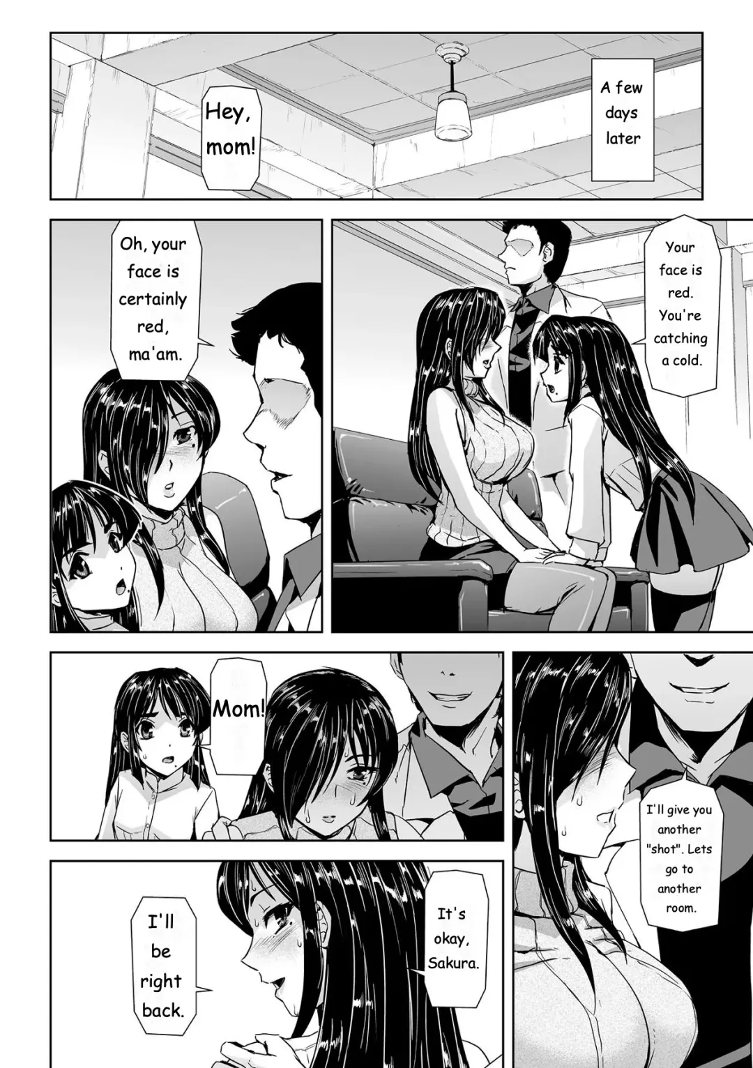 [Sukesaburou] Torawareta Bishoujo Sousakan Kamishiro Sakura THE COMIC Ch. 1 Fhentai.net - Page 17