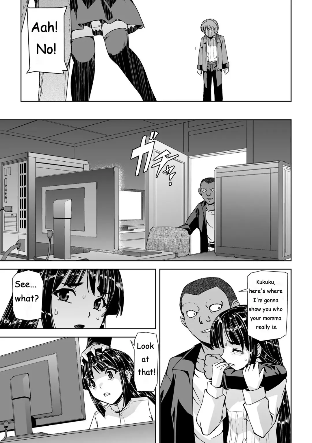 [Sukesaburou] Torawareta Bishoujo Sousakan Kamishiro Sakura THE COMIC Ch. 1 Fhentai.net - Page 22