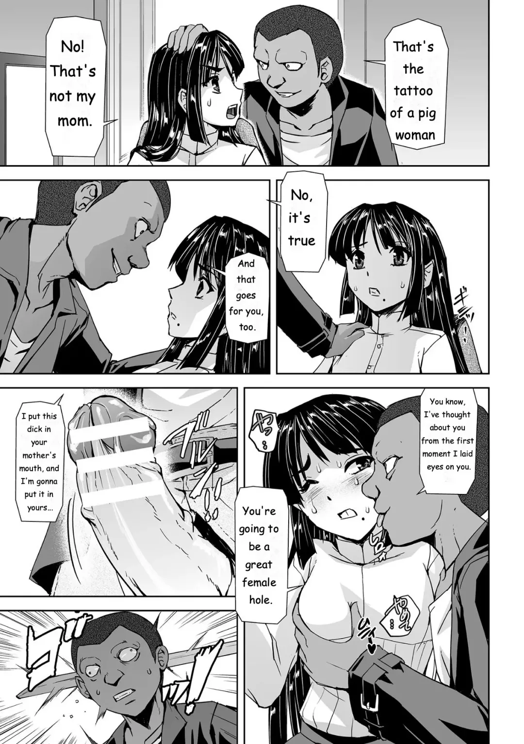 [Sukesaburou] Torawareta Bishoujo Sousakan Kamishiro Sakura THE COMIC Ch. 1 Fhentai.net - Page 28