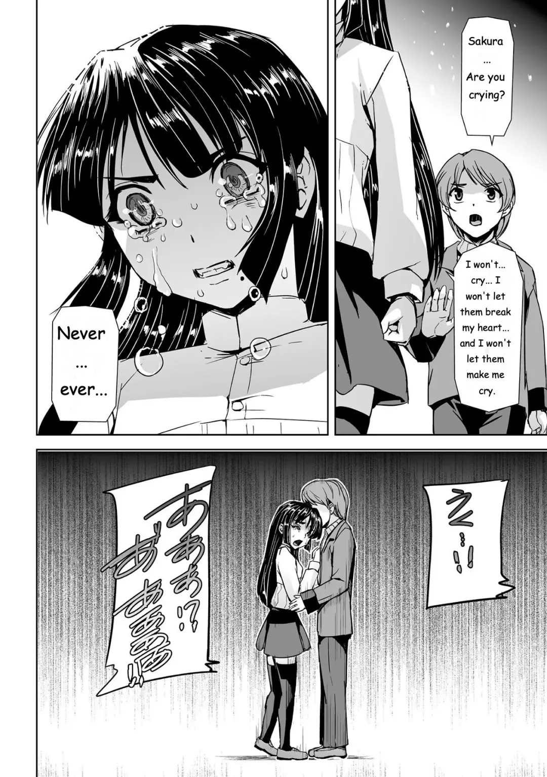 [Sukesaburou] Torawareta Bishoujo Sousakan Kamishiro Sakura THE COMIC Ch. 1 Fhentai.net - Page 31