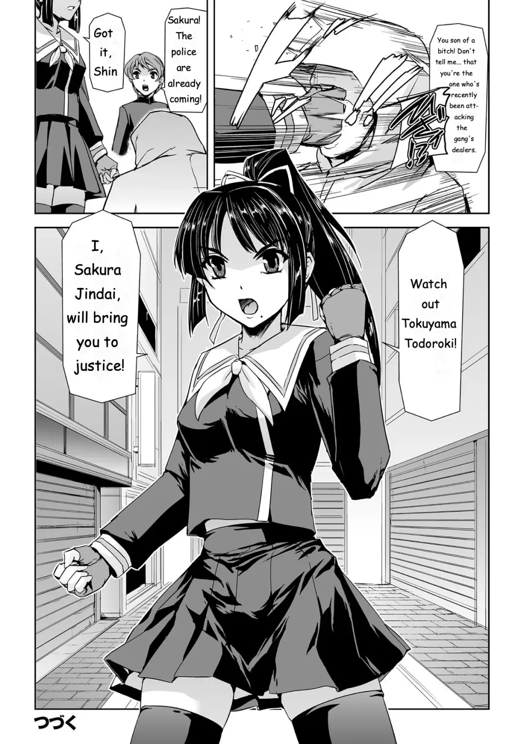 [Sukesaburou] Torawareta Bishoujo Sousakan Kamishiro Sakura THE COMIC Ch. 1 Fhentai.net - Page 33