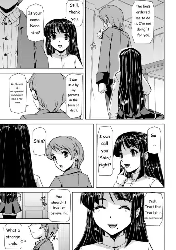 [Sukesaburou] Torawareta Bishoujo Sousakan Kamishiro Sakura THE COMIC Ch. 1 Fhentai.net - Page 16