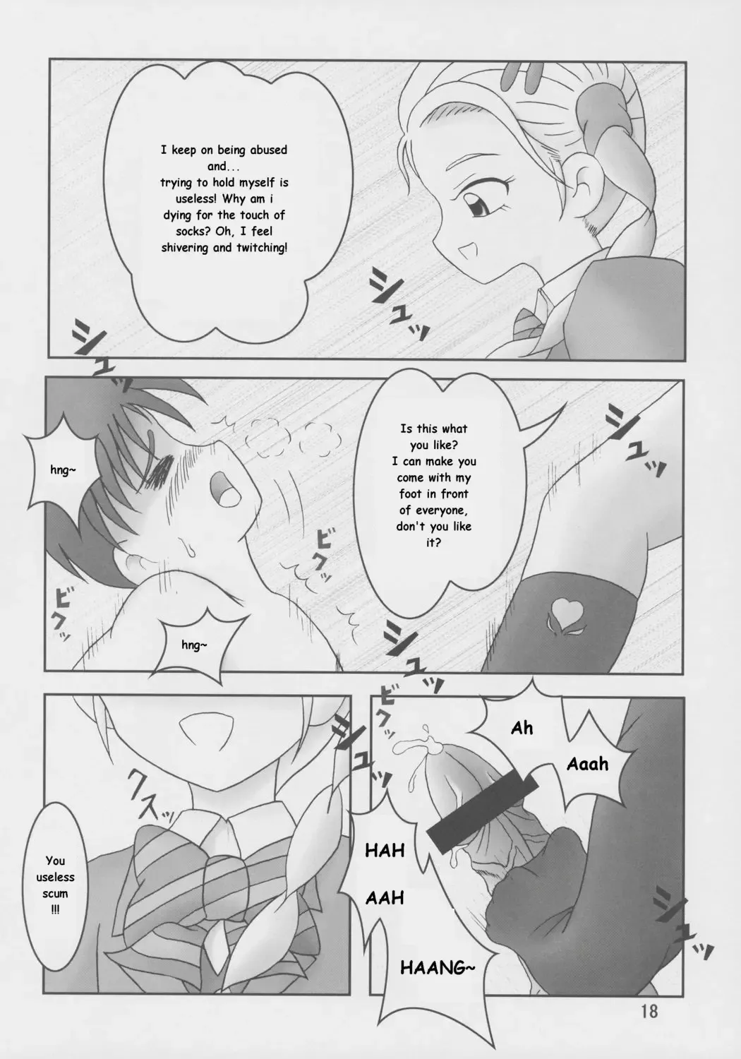[Ashi O] Futari wa Zuri Cure Max Hard Fhentai - Page 18