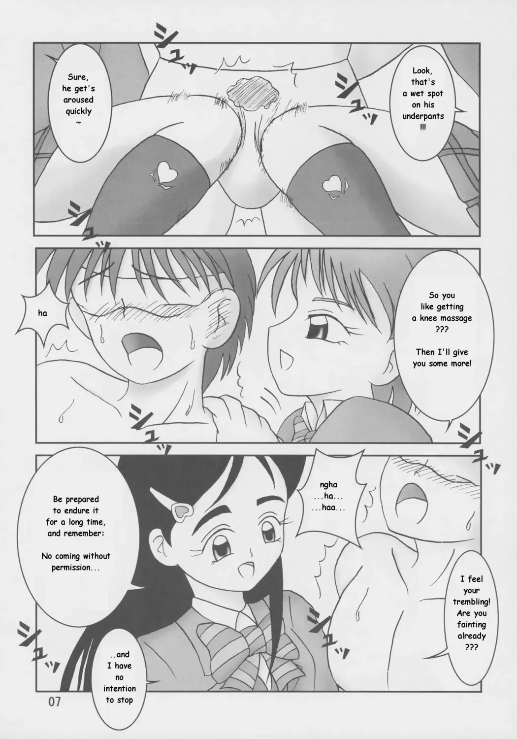 [Ashi O] Futari wa Zuri Cure Max Hard Fhentai - Page 7