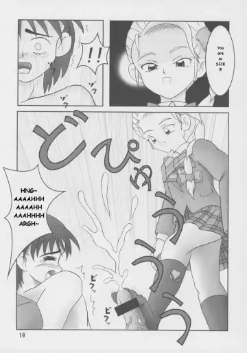 [Ashi O] Futari wa Zuri Cure Max Hard Fhentai.net - Page 19