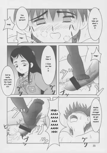 [Ashi O] Futari wa Zuri Cure Max Hard Fhentai.net - Page 20