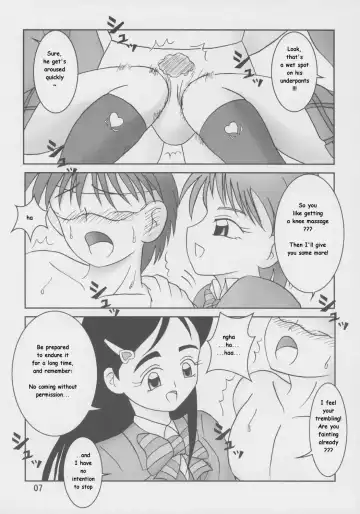 [Ashi O] Futari wa Zuri Cure Max Hard Fhentai.net - Page 7