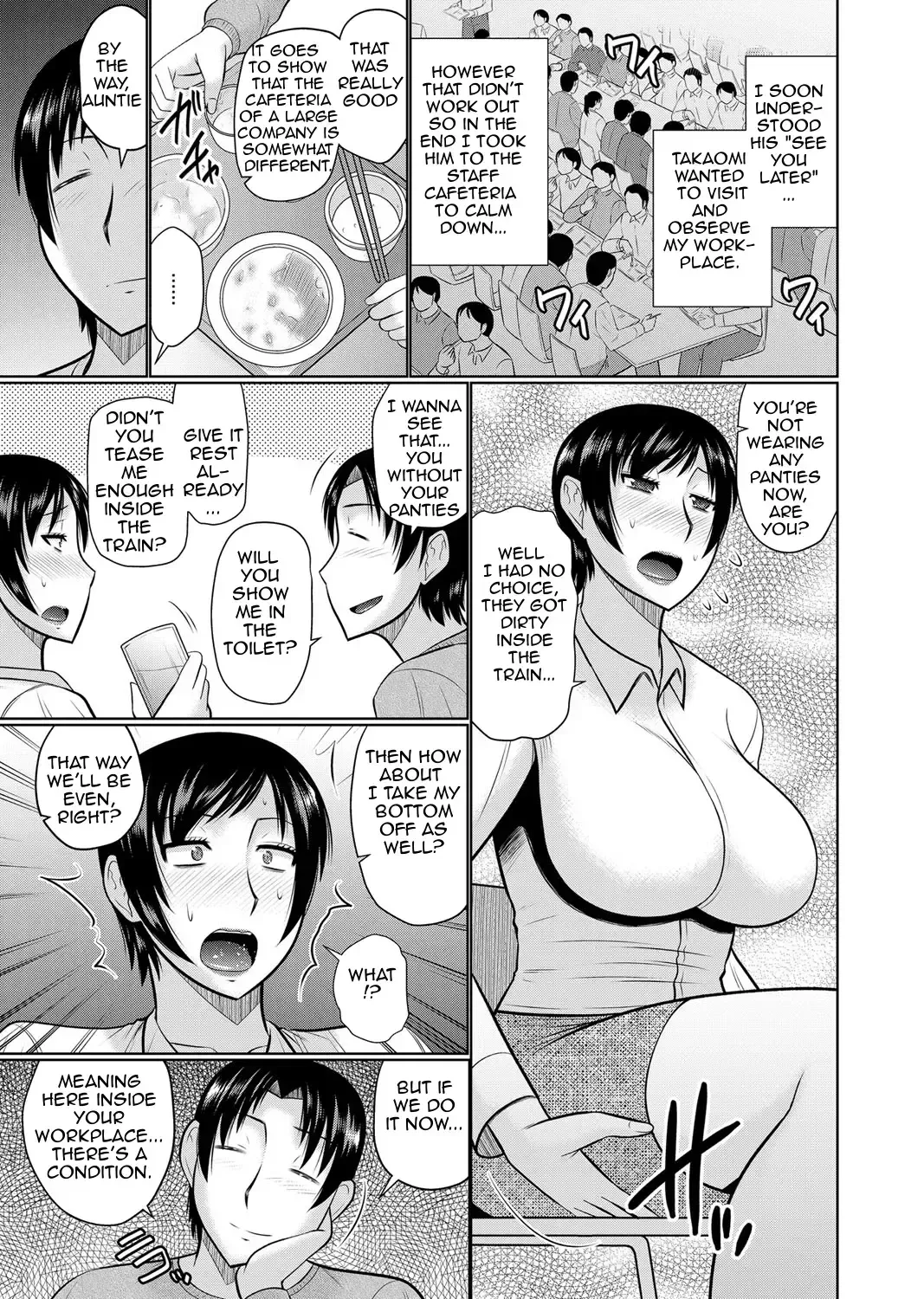 [Hatakeyama Tohya] Oba to Haha ga Ochiru Made | Until Aunt and Mother Are Mine (decensored) Fhentai.net - Page 33