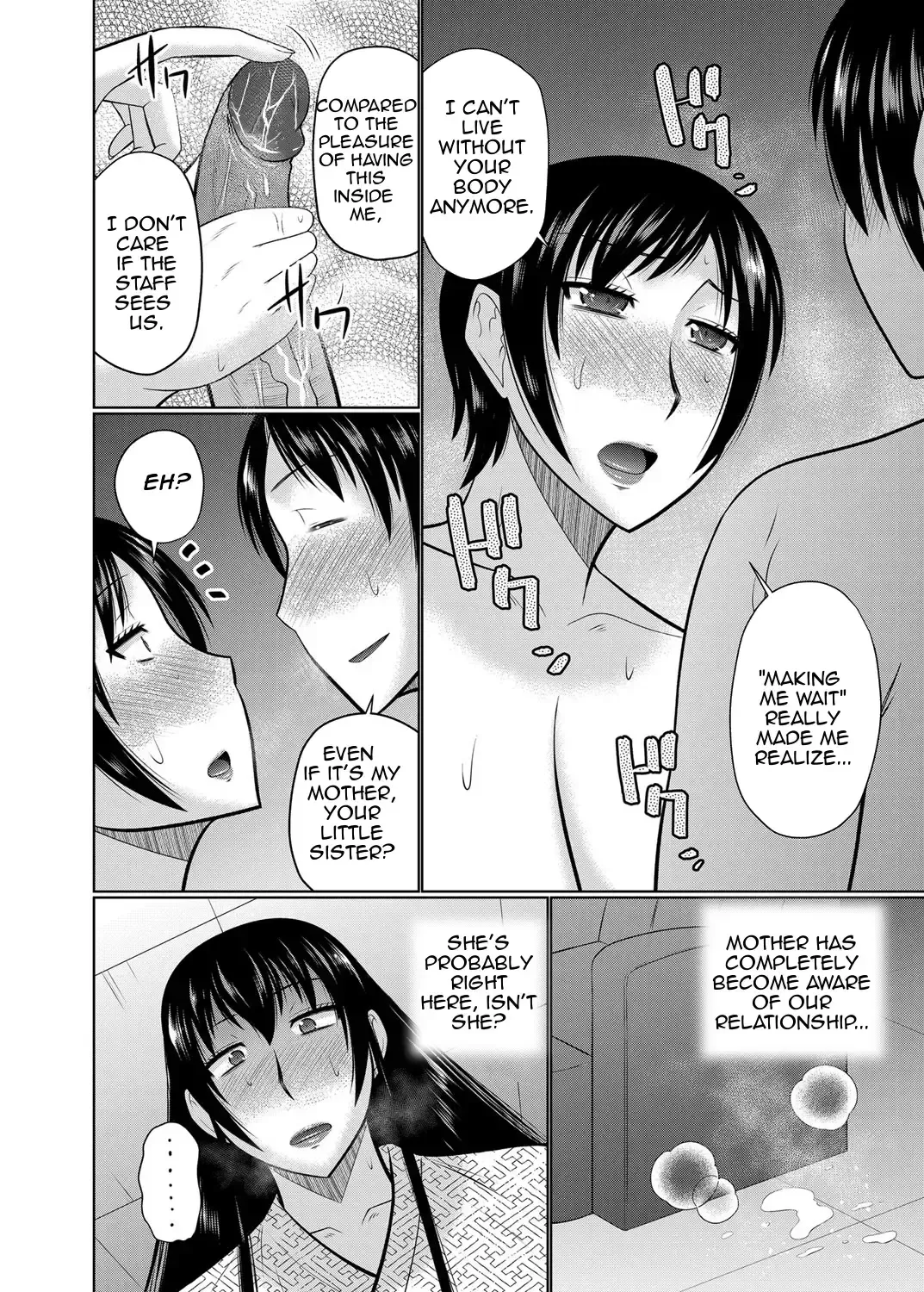 [Hatakeyama Tohya] Oba to Haha ga Ochiru Made | Until Aunt and Mother Are Mine (decensored) Fhentai.net - Page 64