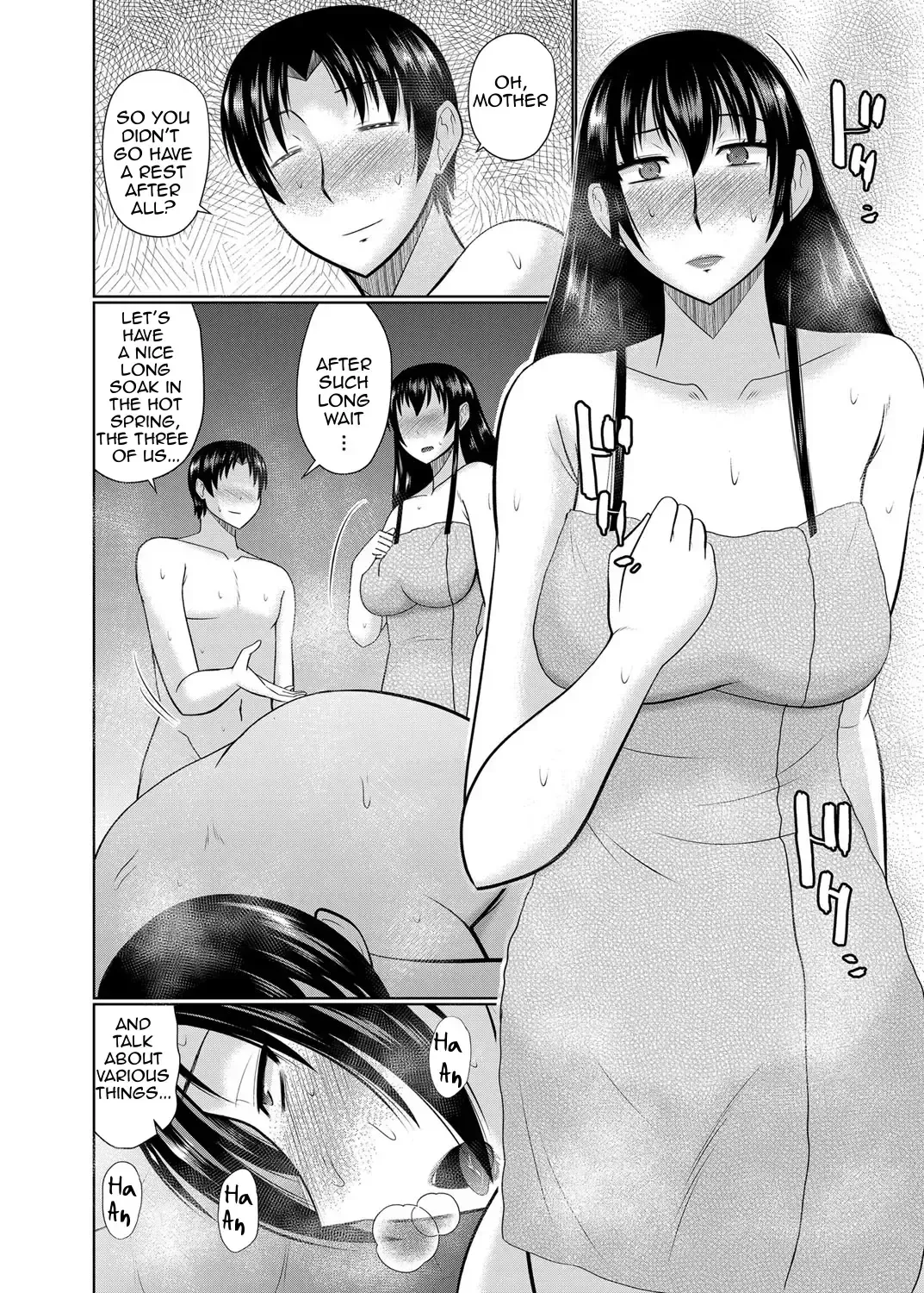 [Hatakeyama Tohya] Oba to Haha ga Ochiru Made | Until Aunt and Mother Are Mine (decensored) Fhentai.net - Page 72