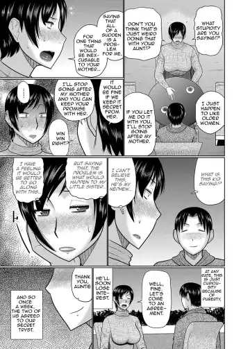 [Hatakeyama Tohya] Oba to Haha ga Ochiru Made | Until Aunt and Mother Are Mine (decensored) Fhentai.net - Page 5