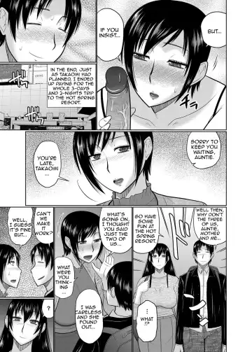 [Hatakeyama Tohya] Oba to Haha ga Ochiru Made | Until Aunt and Mother Are Mine (decensored) Fhentai.net - Page 53