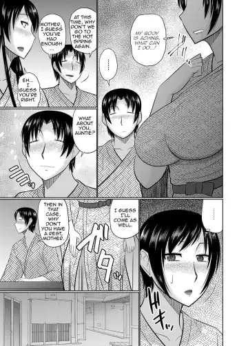 [Hatakeyama Tohya] Oba to Haha ga Ochiru Made | Until Aunt and Mother Are Mine (decensored) Fhentai.net - Page 55