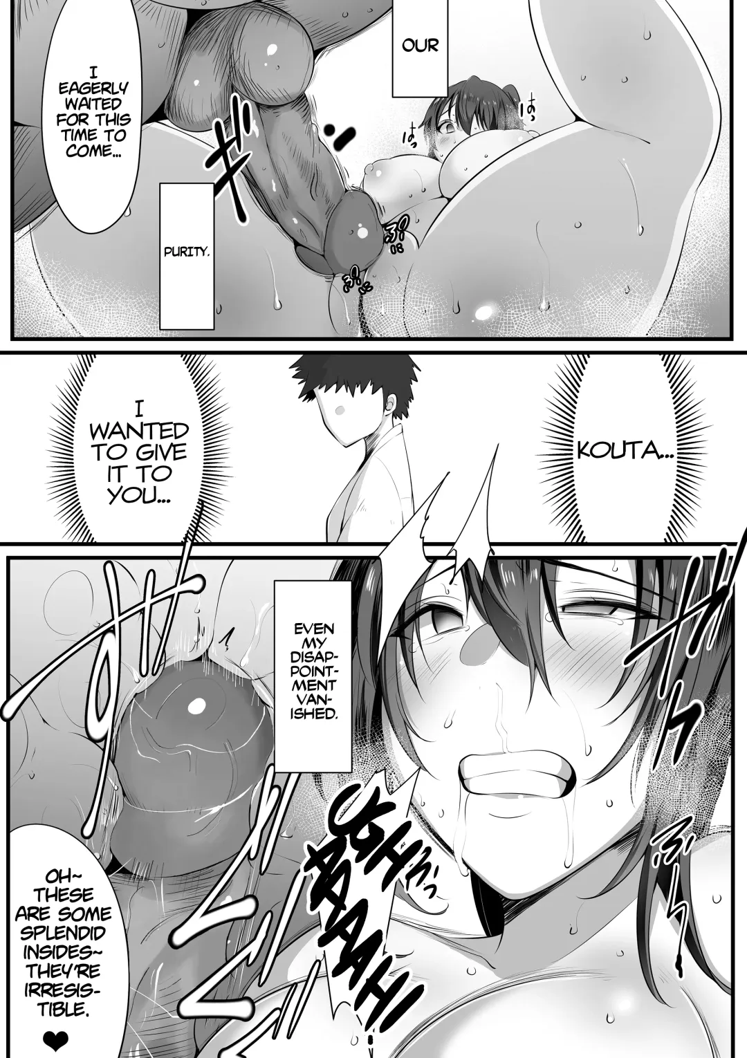 [Neko Samurai] Souken Shimai ~Anetorare~ (decensored) Fhentai - Page 27