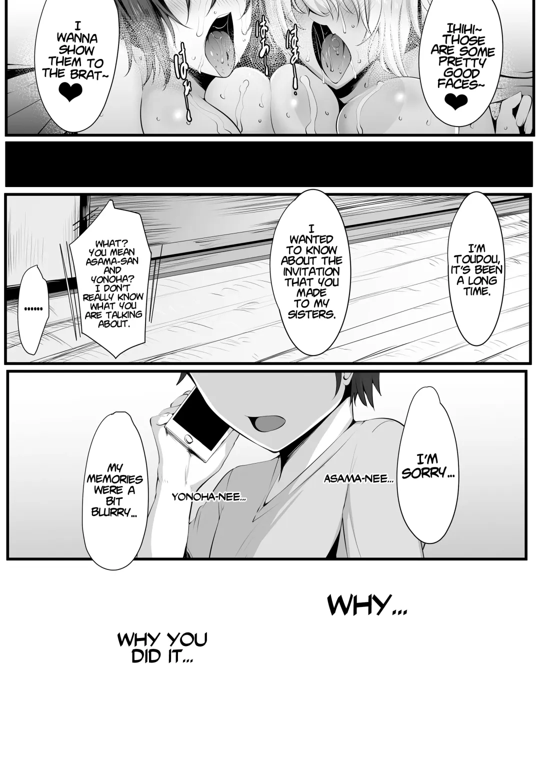 [Neko Samurai] Souken Shimai ~Anetorare~ (decensored) Fhentai - Page 66