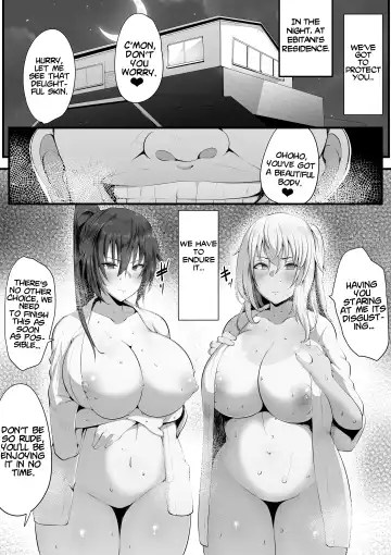 [Neko Samurai] Souken Shimai ~Anetorare~ (decensored) Fhentai - Page 19