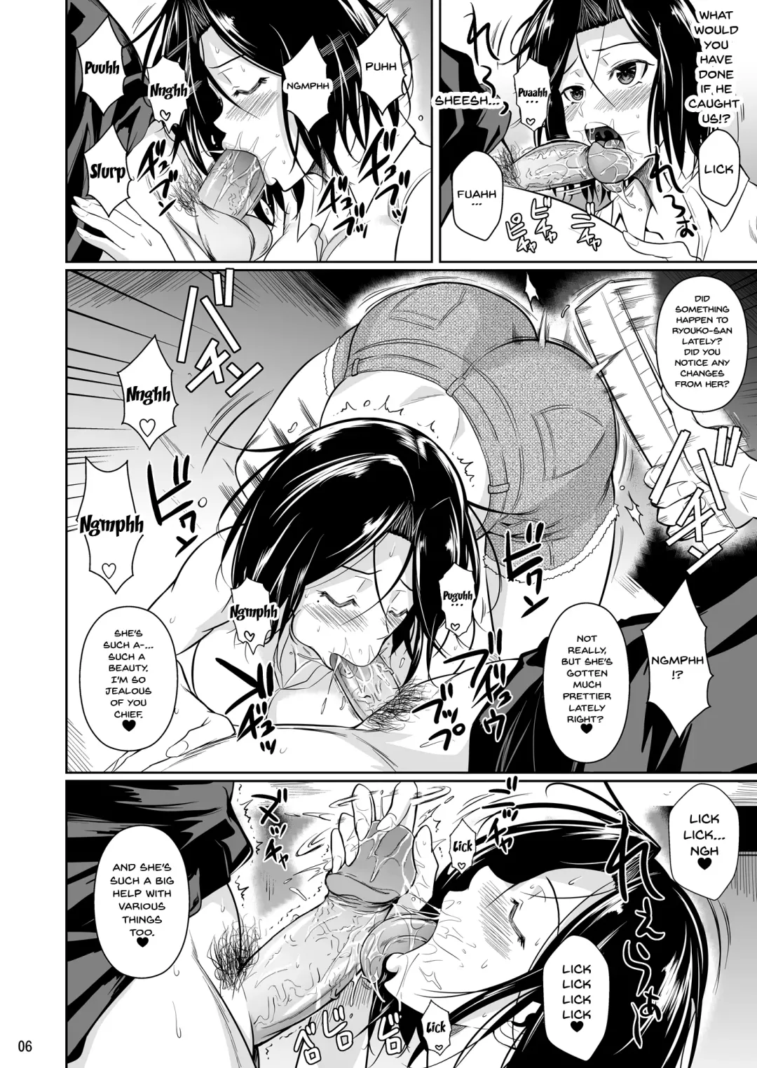 [Fuetakishi] Shoutengai no Ana Zuma-tachi 2 | The Downtown Shopping Street's Wife's Holes 2 (decensored) Fhentai - Page 7