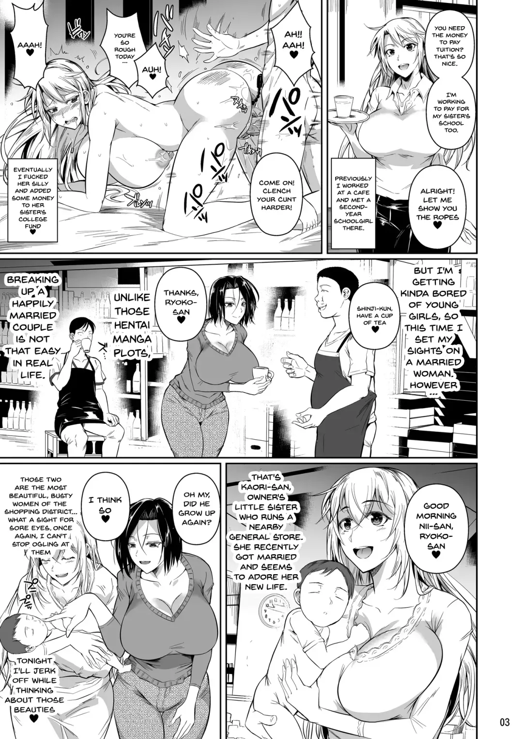 [Fuetakishi] Shoutengai no Ana Zuma-tachi | The Downtown Shopping Street's Wife's Holes (decensored) Fhentai - Page 4