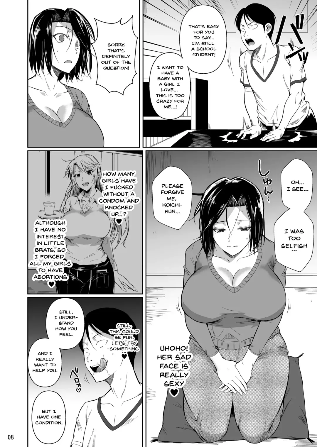 [Fuetakishi] Shoutengai no Ana Zuma-tachi | The Downtown Shopping Street's Wife's Holes (decensored) Fhentai - Page 9