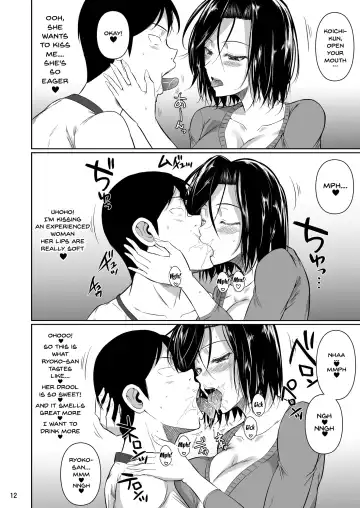 [Fuetakishi] Shoutengai no Ana Zuma-tachi | The Downtown Shopping Street's Wife's Holes (decensored) Fhentai - Page 13