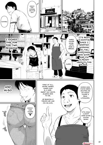 [Fuetakishi] Shoutengai no Ana Zuma-tachi | The Downtown Shopping Street's Wife's Holes (decensored) Fhentai - Page 2