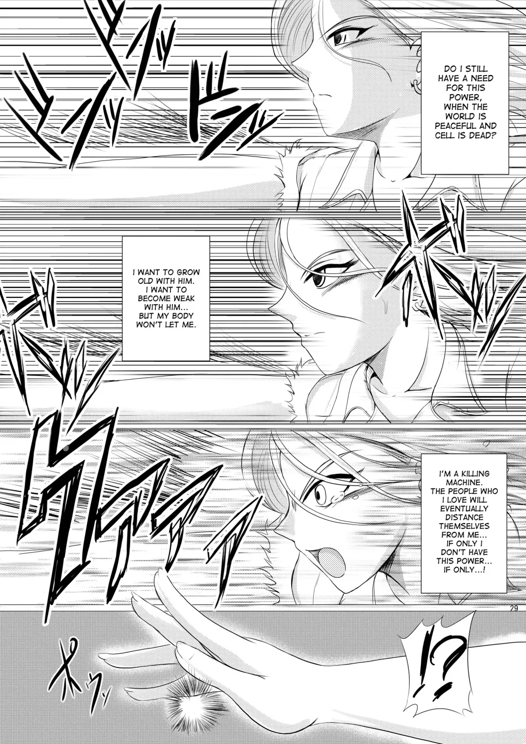 [Hozumi Kenji] INFINITY18 (decensored) Fhentai - Page 24