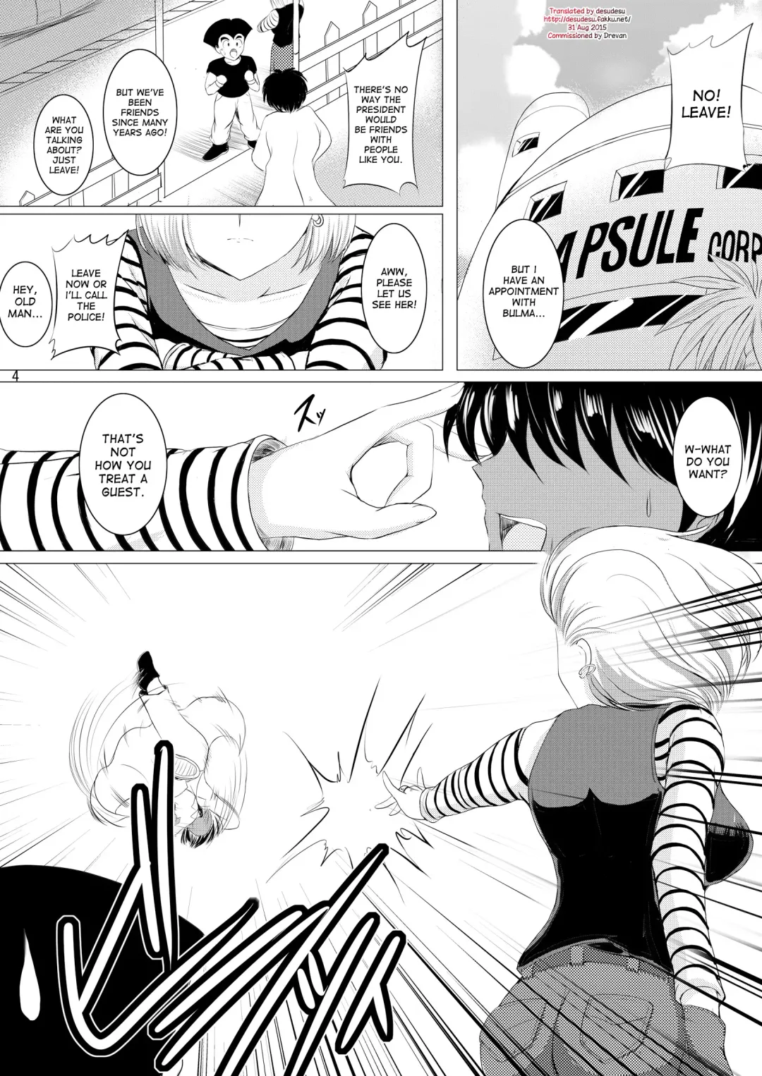 [Hozumi Kenji] INFINITY18 (decensored) Fhentai - Page 3