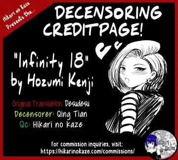 [Hozumi Kenji] INFINITY18 (decensored) Fhentai - Page 53